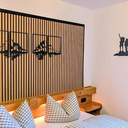 St Christoph Appartement *